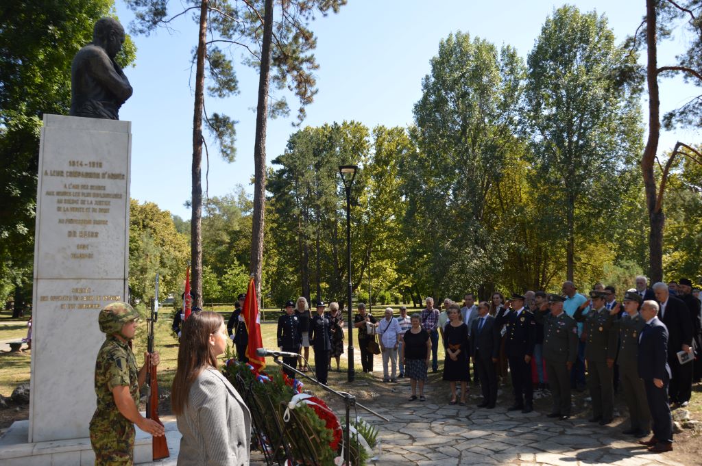 Обележена 95. годишњица од смрти др Арчибалда Рајса