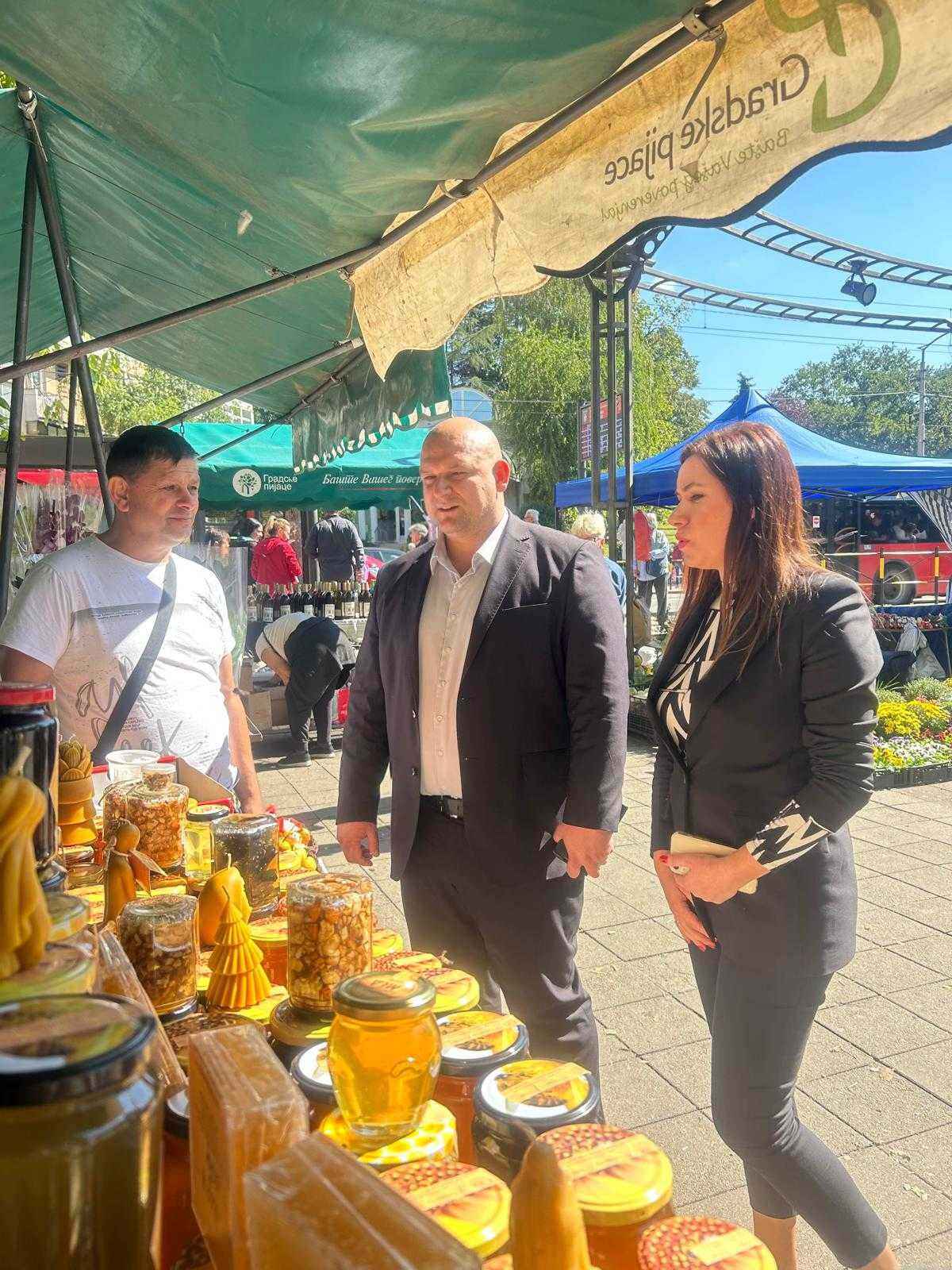 Јесењи фестивал цвећа и меда