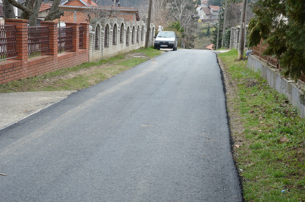 Асфалтирана Улица Царице Маре